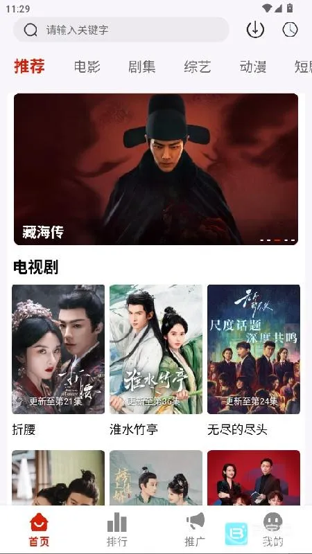 Ļ���Ǻ�(���׷������)