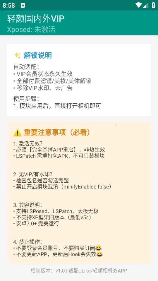 ���չ�����VIP(�������VIP����)