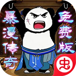 �һ���ʿ2026���°汾v1.0.2 ��׿��