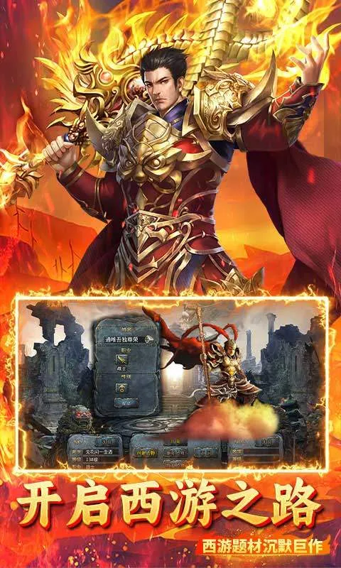 �һ���ʿ2026���°汾