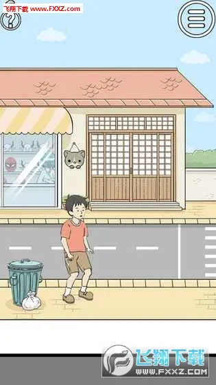 ����ر�2(���ǽ�������)v1.3 ��׿���ͼ