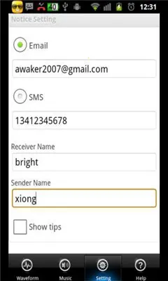 ���𱨾���2026���°汾v1.0.9 ��׿���ͼ