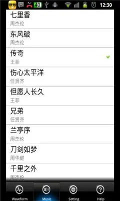 ���𱨾���2026���°汾v1.0.9 ��׿���ͼ