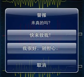 ���𱨾���2026���°汾