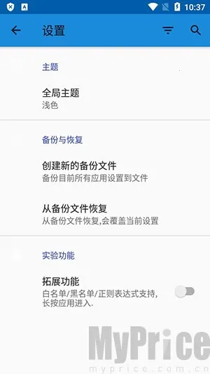 �������������ֻ���