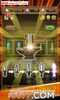 ������ǿ���������ֻ���v2.60 �ٷ������ͼ