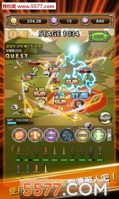 ������ǿ���������ֻ���v2.60 �ٷ������ͼ