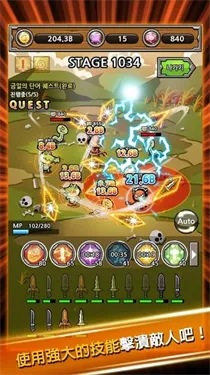 ������ǿ���������ֻ���v2.60 �ٷ������ͼ