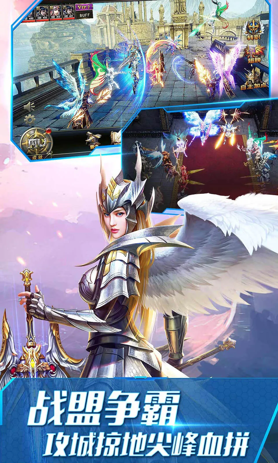 ����ʹ֮�������ֻ���v3.2.7 ��Ѱ��ͼ