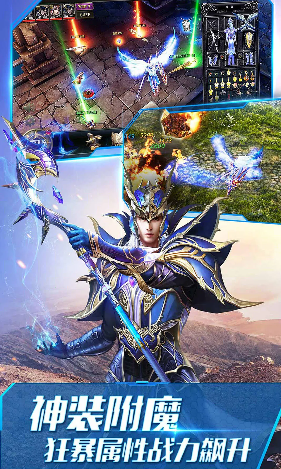 ����ʹ֮�������ֻ���v3.2.7 ��Ѱ��ͼ