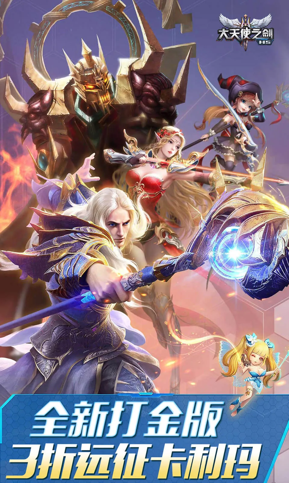 ����ʹ֮�������ֻ���v3.2.7 ��Ѱ��ͼ