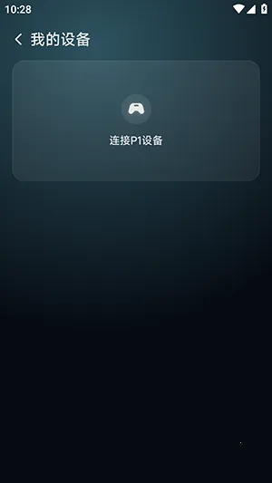 ��������2026�ٷ�����v6.0.2 �ֻ����ͼ