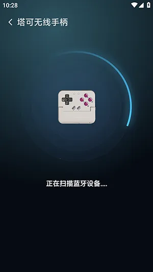 ��������2026�ٷ�����v6.0.2 �ֻ����ͼ