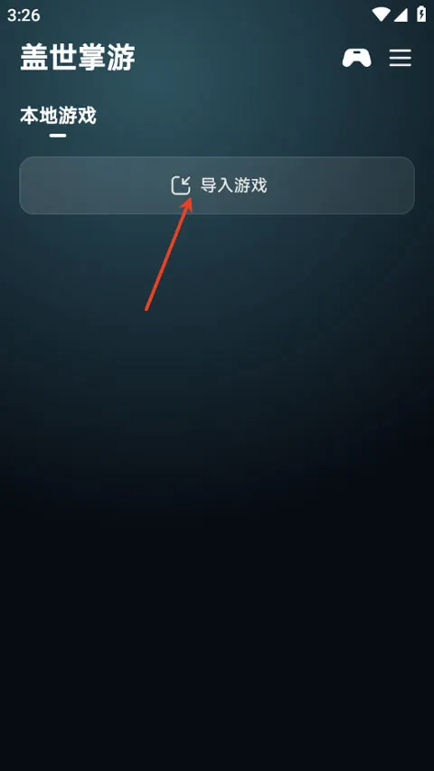 ��������2026�ٷ�����