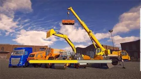 �ھ������ģ����2026�ٷ�����v1.1 ��׿���ͼ