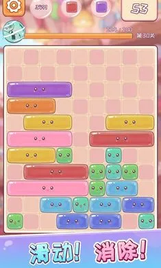 ���ȫ����2026�ٷ����°汾v1.3 ��׿���ͼ