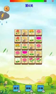 Ԫ�س�ϫ��׿���ֻ���v1.0 �ֻ����ͼ