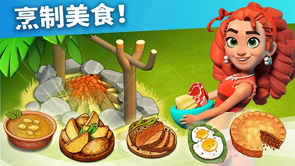 ��ͥ���ƽ��v2026010.5.88296 ��׿���ͼ