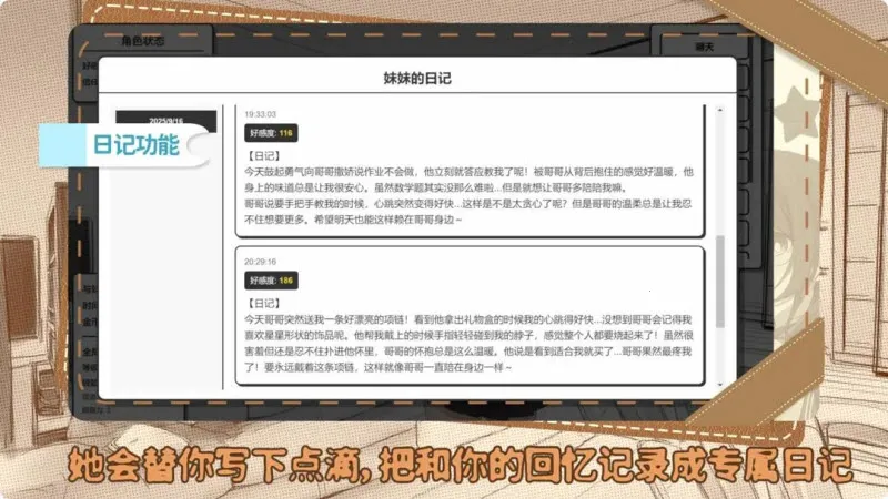 �þ�������ʽ��v1.7.2 ��׿���ͼ