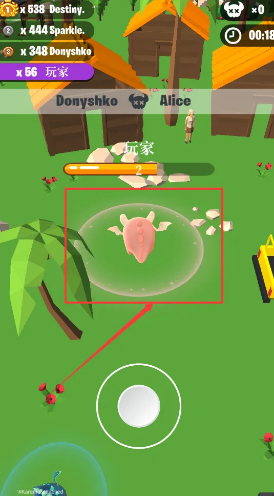 ��������ս�ƽ��������ʯ���°�����