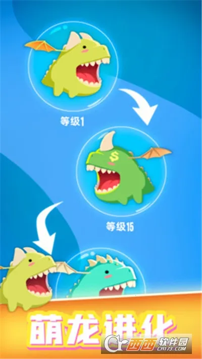 ��������ս�ƽ��������ʯ���°�����v1.0.0 �ٷ������ͼ