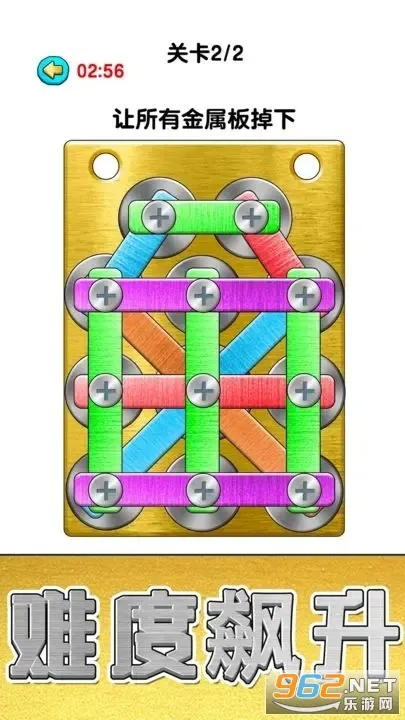 ������Ӿ����������v1.0 ��׿���ͼ