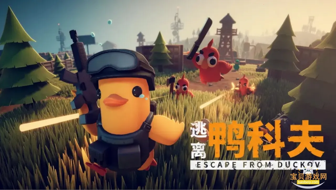 ����Ѽ�Ʒ�������Ѱ�װv1.0.3 ��Ѱ��ͼ