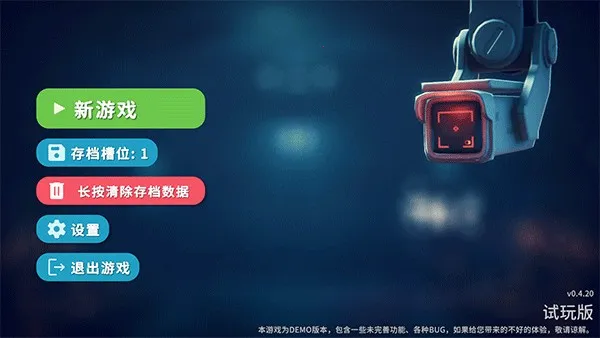 ����Ѽ�Ʒ�������Ѱ�װ