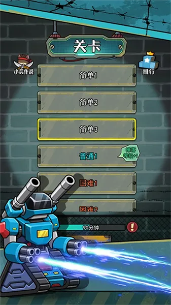 ��������������MOD�˵����ذ�װv1.0.3 �ٷ������ͼ