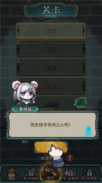 ��������������MOD�˵����ذ�װv1.0.3 �ٷ������ͼ