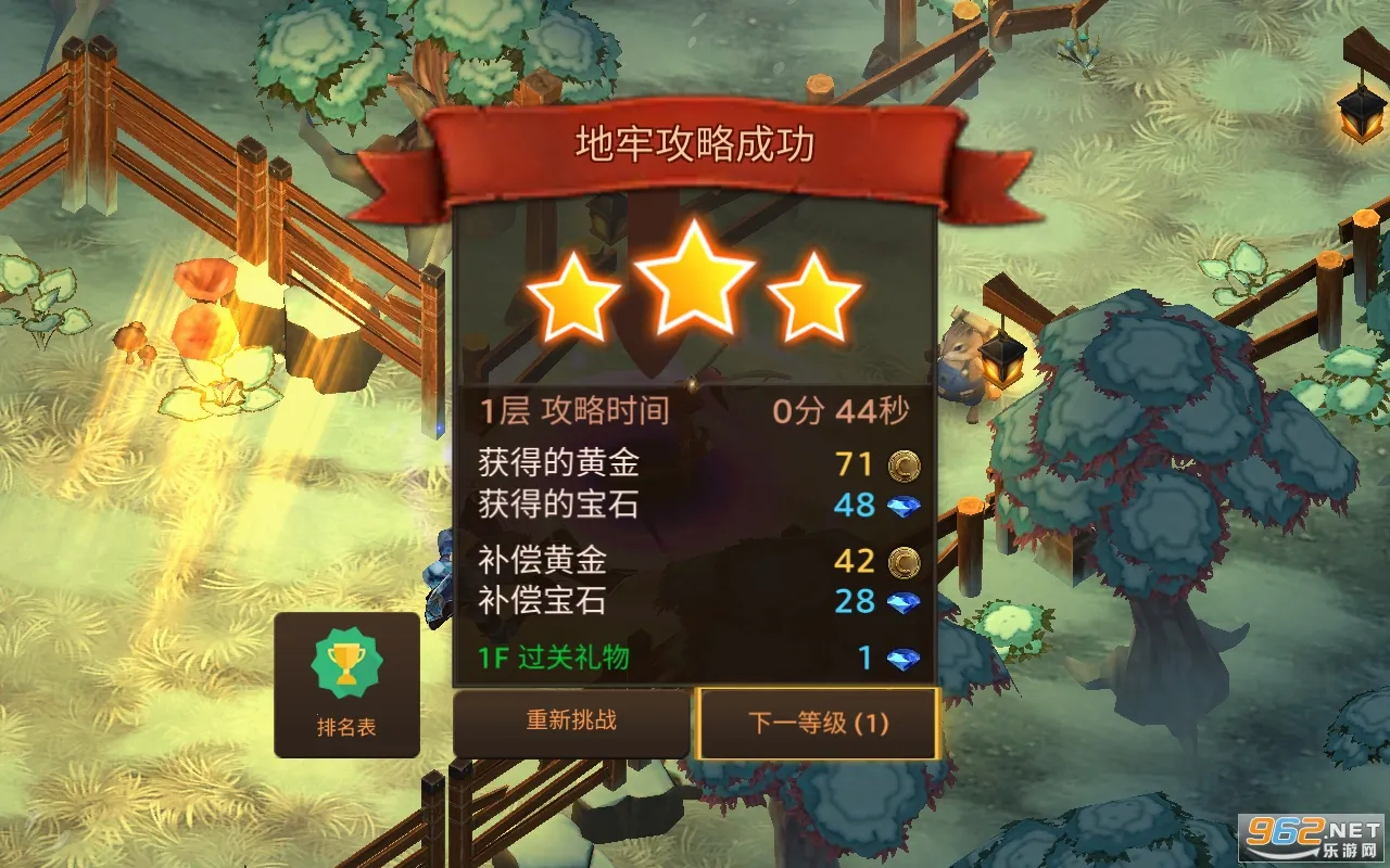 ���������MOD��v3.21 ��Ѱ��ͼ