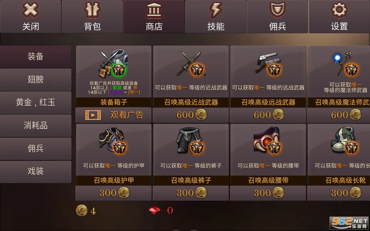 ���������MOD��v3.21 ��Ѱ��ͼ