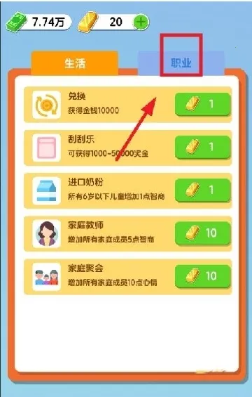 ֽ�������޹���ƽ��