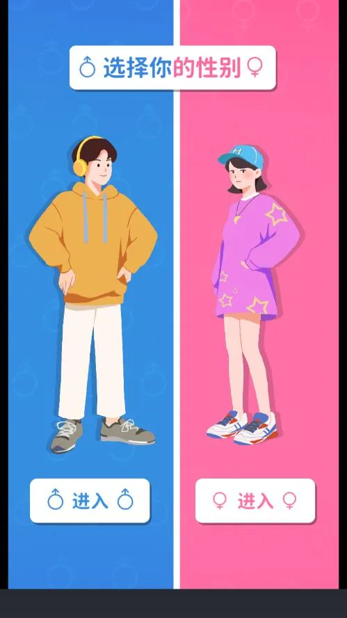 ֽ�������޹���ƽ��v1.0.5.2 �ٷ������ͼ