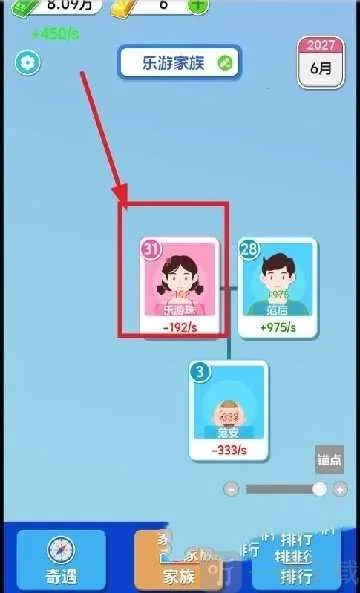 ֽ�������޹���ƽ��