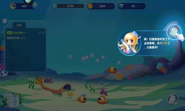 ���������ƽ��v3.3.2.7 �ֻ����ͼ