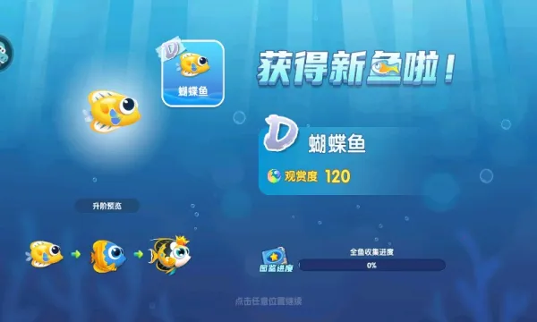 ���������ƽ��v3.3.2.7 �ֻ����ͼ