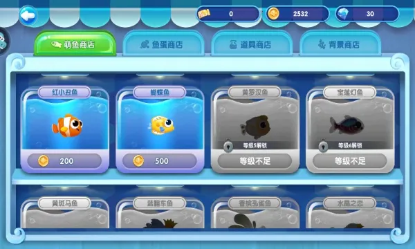 ���������ƽ��v3.3.2.7 �ֻ����ͼ