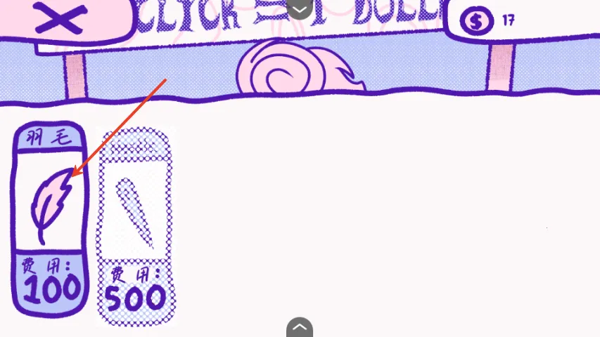 ѪǮ�ٷ�����