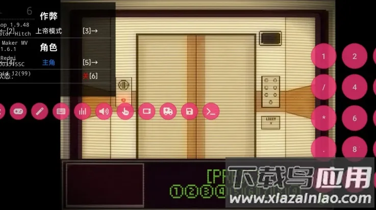 �����������İ�����v1.9.48 ��׿���ͼ