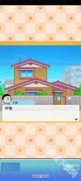 ����a�ε�ͭ���յ������ƽ�����޽��