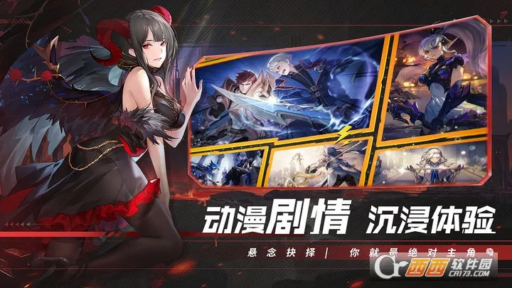 ������ð��2026�ٷ�����v1.1.628 �ٷ������ͼ