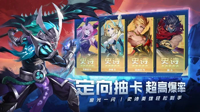 ������ð��2026�ٷ�����v1.1.628 �ٷ������ͼ