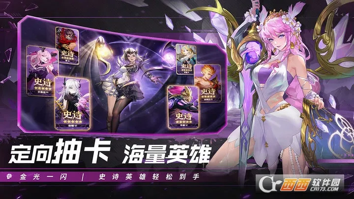 ������ð��2026�ٷ�����v1.1.628 �ٷ������ͼ