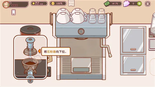 �ɿڵĿ�����ζ�Ŀ����ƽ�����޽��