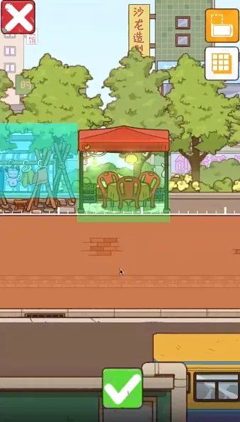 烟火食记破解版无限金币 烟火食记破解版无限金币