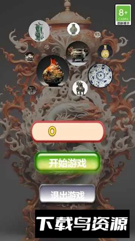 �Ŷ�����������(�Ŷ��ϳ���Ϸ)v1.0 ��׿���ͼ