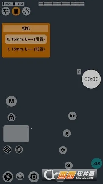 mcpro24fps(�ֻ���������)v042cq ��׿���ͼ
