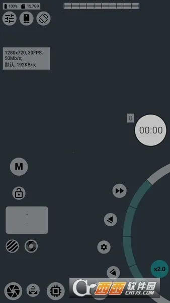mcpro24fps(�ֻ���������)v042cq ��׿���ͼ