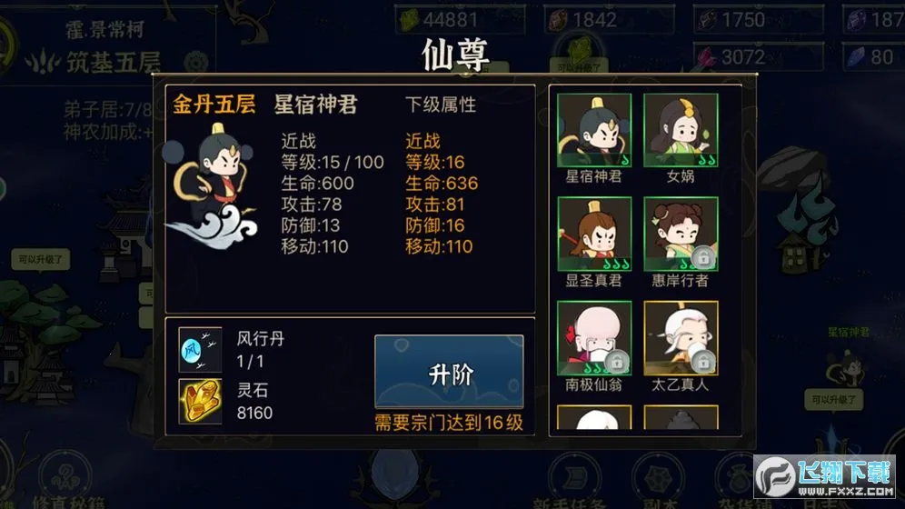 �Ҷ�����û��Ȥ2026�ٷ����°汾v5.04 ��׿���ͼ